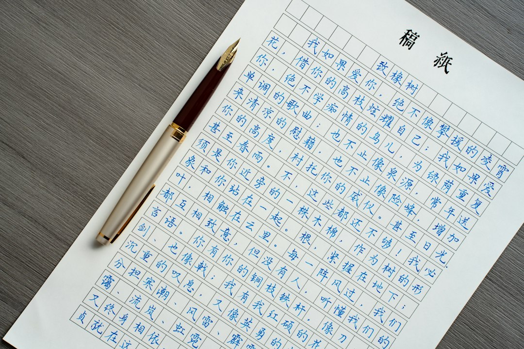 Visual illustration for 空白セル 計算 影響 対策