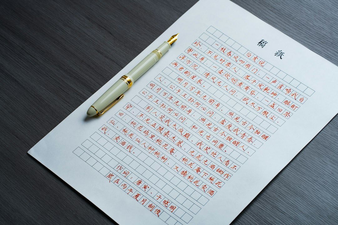 Visual illustration for 循環参照 エラー 解消 方法