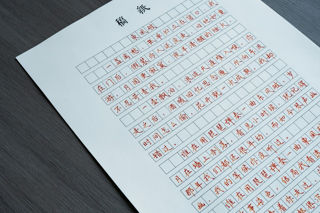 Visual illustration for 条件付き書式 エラー ハイライト