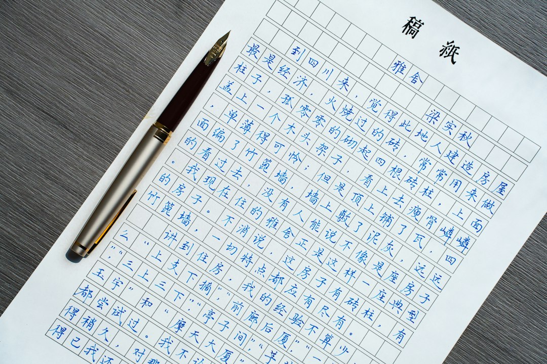 Visual illustration for 数式 テキスト化 一覧表示 方法