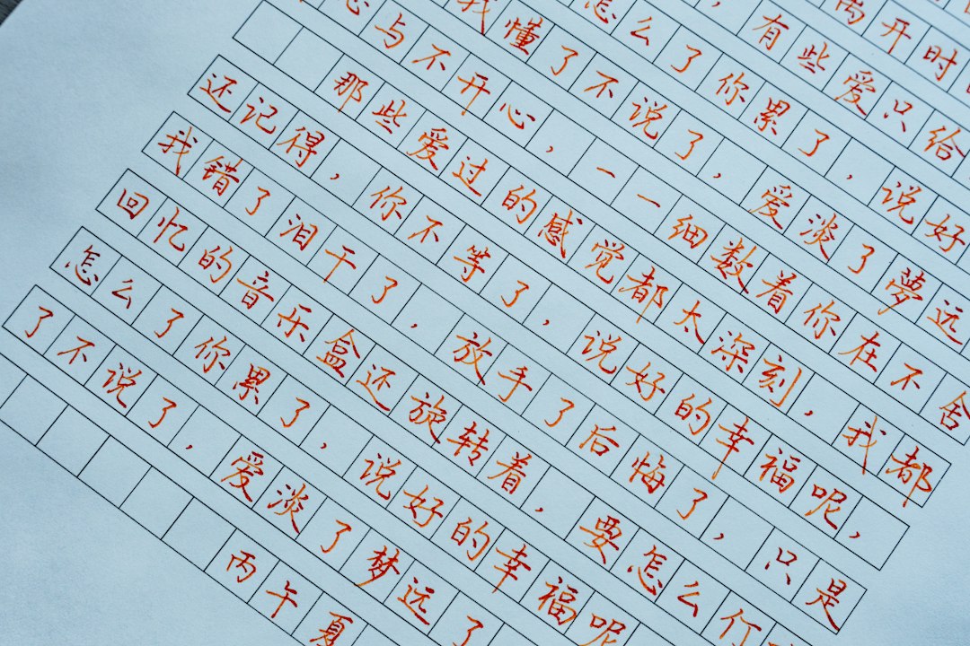 Visual illustration for 数式 文字列 表示 治し方